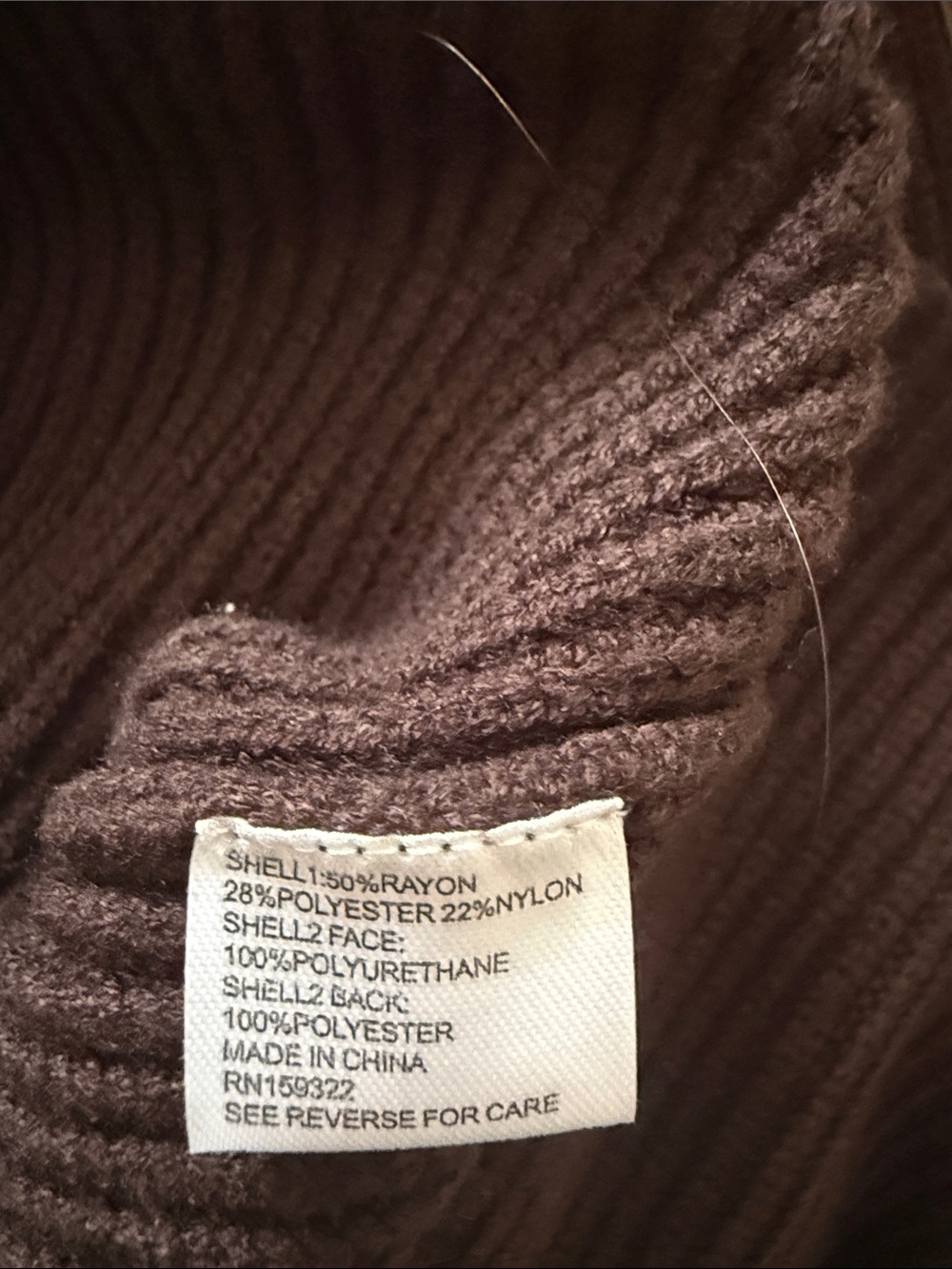 Brown Ribbed Zip-Front Women's Jacket - Picture 4 of 4